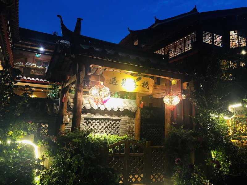 Yujian Inn Over view