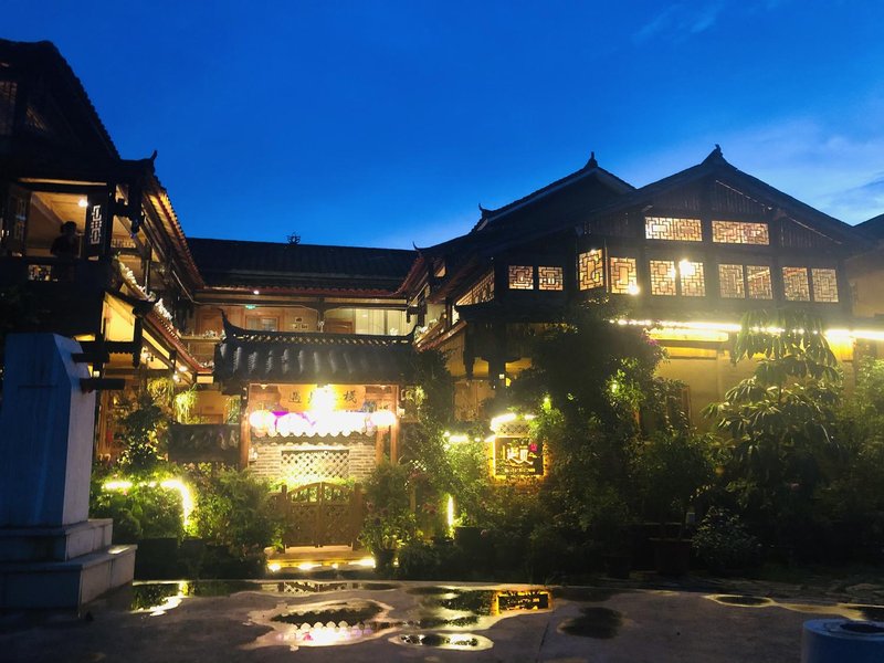 Yujian Inn Over view