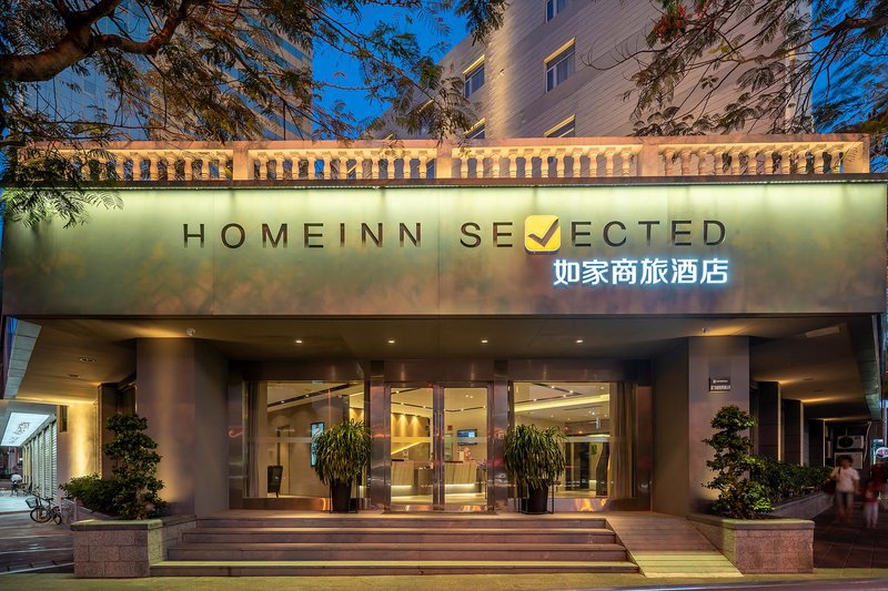 Home Inn Selected (Xiamen Hubin South Road Bailuzhou Park) Over view