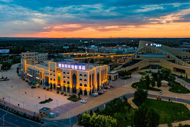 Yingke Shiguang Movie HotelOver view