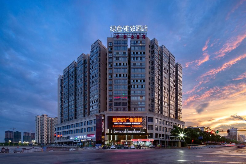 Lvyi Yazhi Hotel Qidong Over view