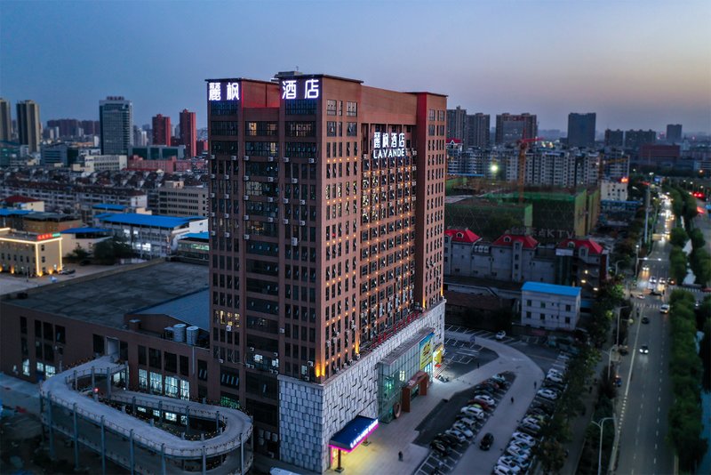 Lavande Hotel (Nanchang Qingshan Lake High tech) Over view