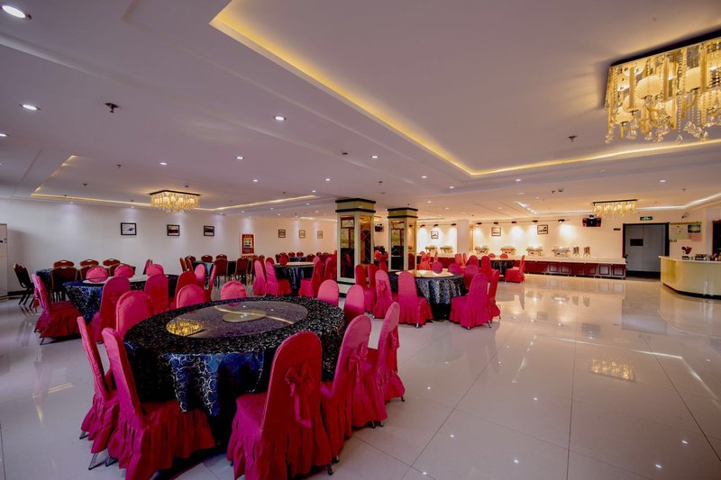 Ease Hotel(Keshiketengqi hot water outdoor hot spring shop) 餐厅