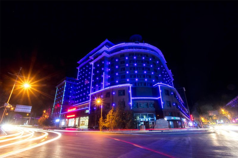 Dunhuang Silk Road Yiyuan HotelOver view