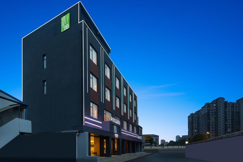 Shangke Youpin Hotel (Huzhou Xiaoxi Street store) Over view