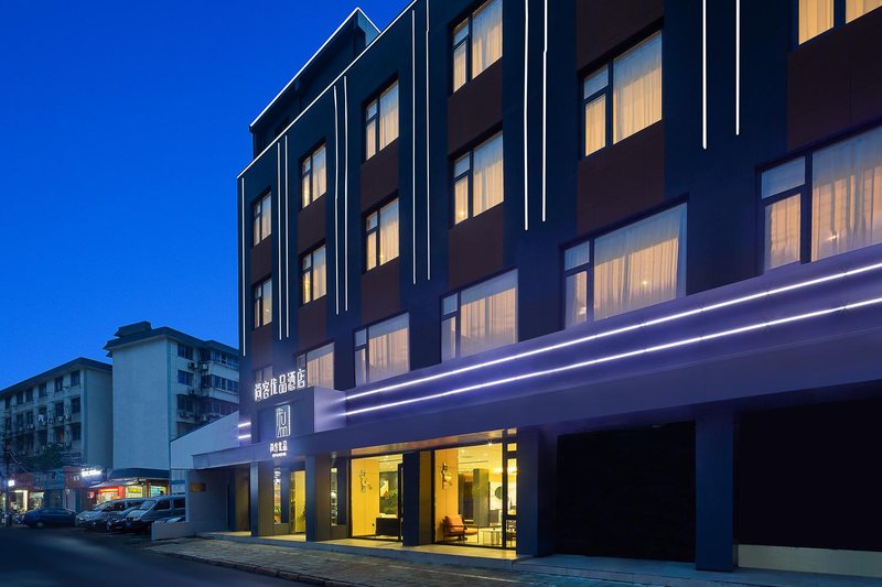 Shangke Youpin Hotel (Huzhou Xiaoxi Street store) Over view