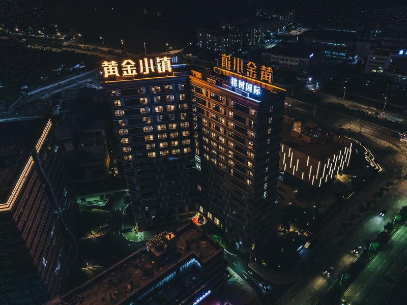 Banyan International Apartment (Dongguan Golden Town) over view