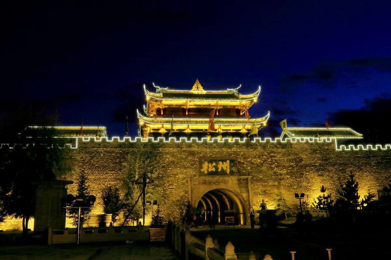 Legend of Tibet King Resort Hotel Over view