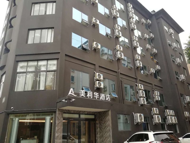 Meilihua Guangyuan HotelOver view