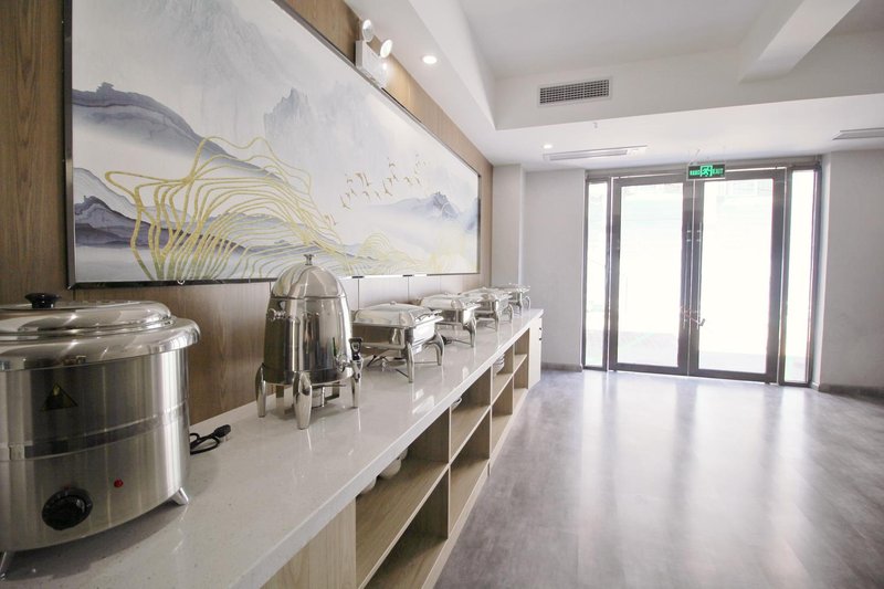 Meilihua Guangyuan HotelRestaurant