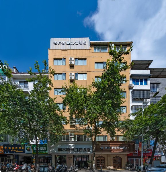 Gelin Luoman Fengqing Hotel Over view