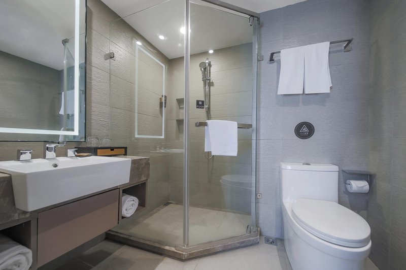 Home Inn Xinjiekou Guanjiaqiao NanjingOther