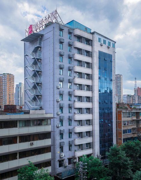 Jinjiang Inn (Guiyang Downtown)Over view