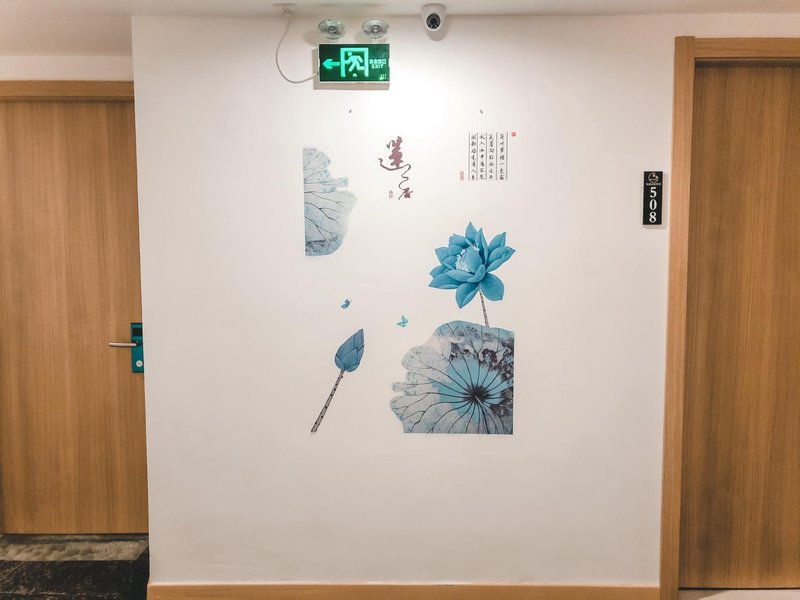 Weibo Inn (Shanghai Zhongshan Park)Guest Room