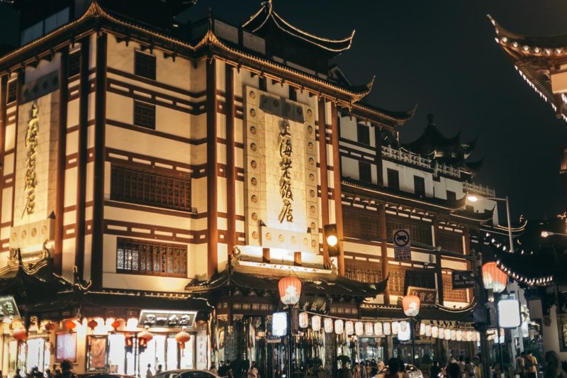 Weibo Inn (Shanghai Zhongshan Park)周边景点