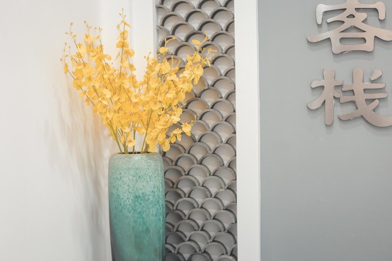 Weibo Inn (Shanghai Zhongshan Park)Guest Room