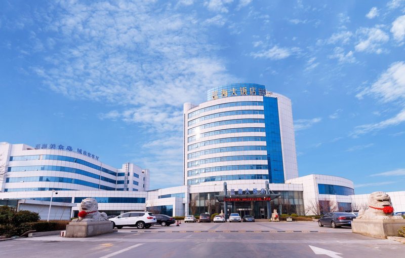 Blue Horizon Hotel  (Fuqian Street Dongcheng Dongying)Over view