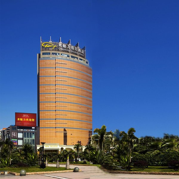 Charming Holiday Hotel Zhuhai Over view