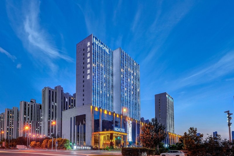 Novotel Daqing Haofang Over view