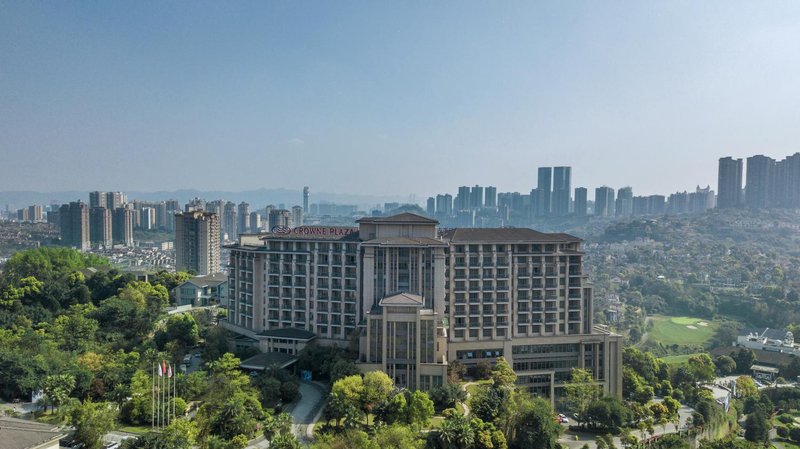Crowne Plaza Chongqing New North ZoneOver view