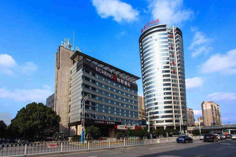 Yi Cheng Hotel (Changsha Evening News) Over view