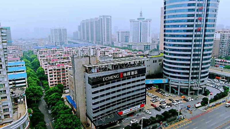Yi Cheng Hotel (Changsha Evening News) Over view