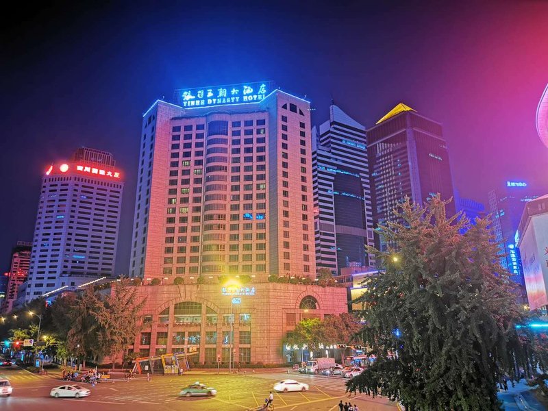 Yinhe Dynasty HotelOver view