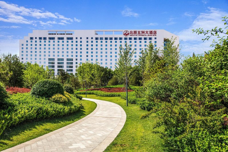 Beijing Continental Grand HotelOver view