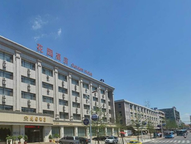 Dandong Garden Hotel Over view