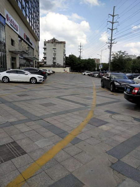 Jinxiang Tianxing Business Hotel 酒店外观