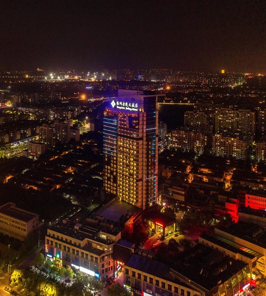 Yangzhou Jinling Hotel Over view