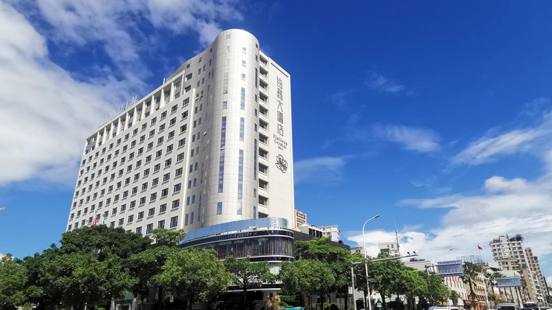 Platinum Crystal Hotel (Shantou High-speed Railway Station) Over view