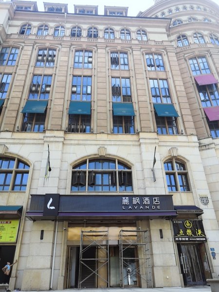 Lavande Hotel (Wuhan Guanggu Pedestrian Street) Over view