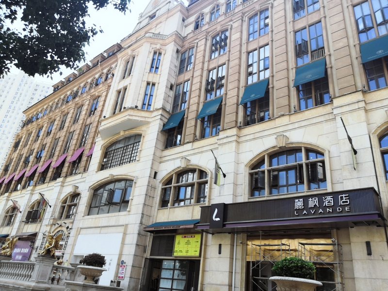 Lavande Hotel (Wuhan Guanggu Pedestrian Street) Over view