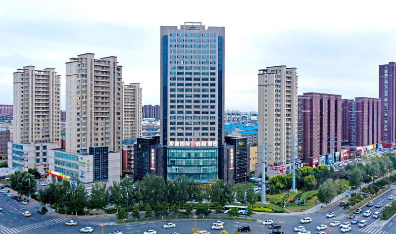 Yicheng Hotel (Changchun FAW Jingyang Plaza store) Over view