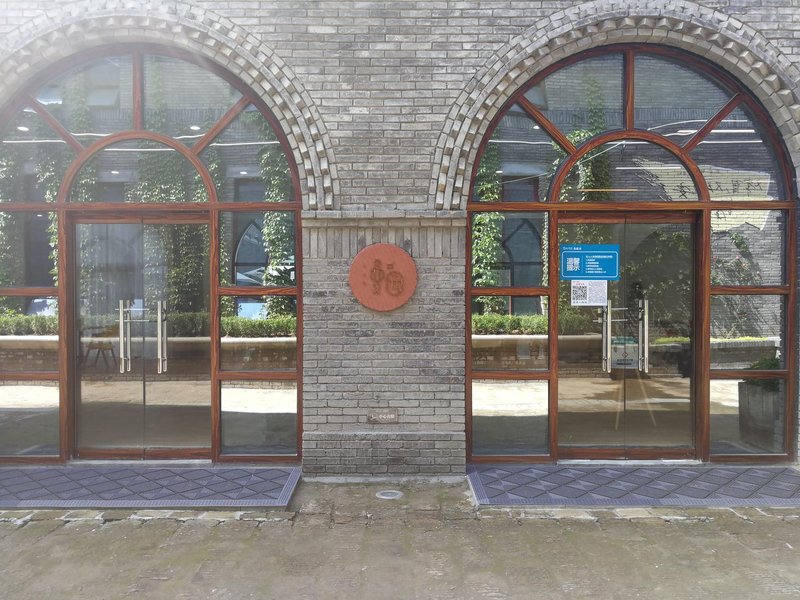 Manyuan GuesthouseOver view