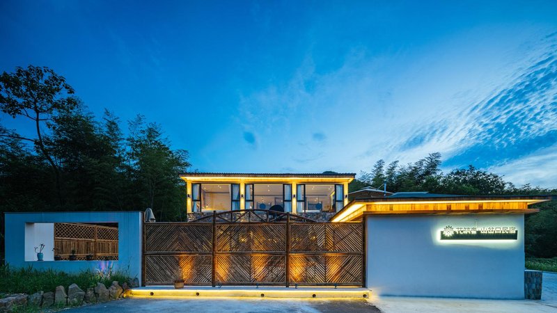 Floralshe · Liyang mountain fork Guesthouse Over view