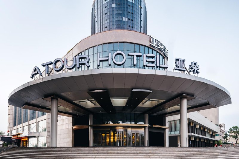 Atour Hotel (Tianjin Olympic Sports Center) Over view