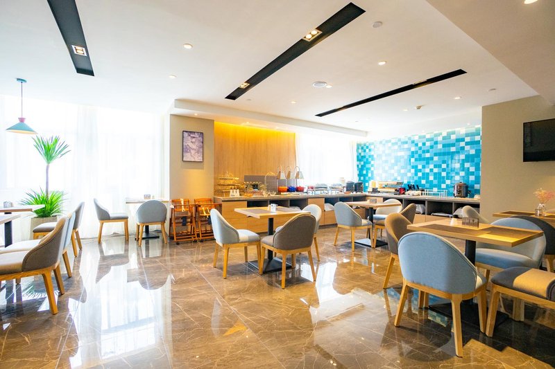 Home Inns (Weinan  Shengli Street) Restaurant