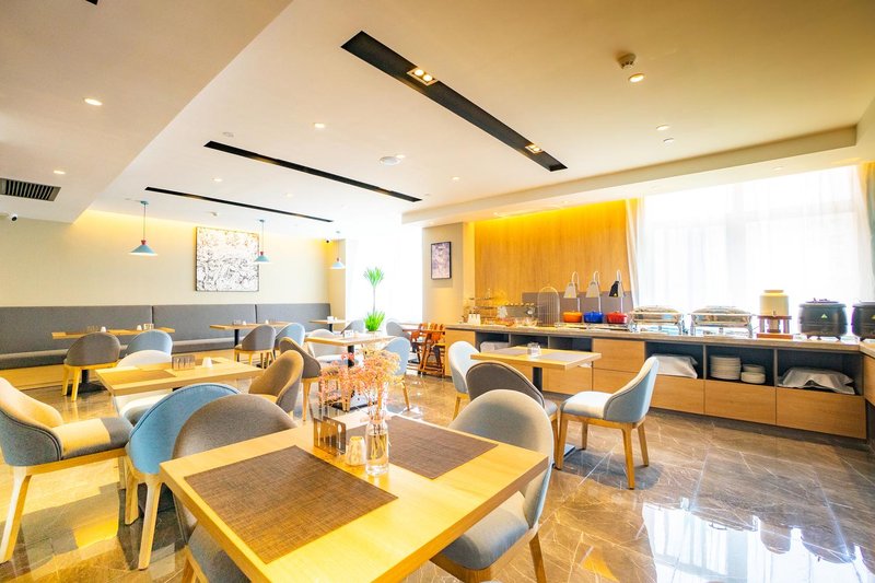 Home Inns (Weinan  Shengli Street) Restaurant