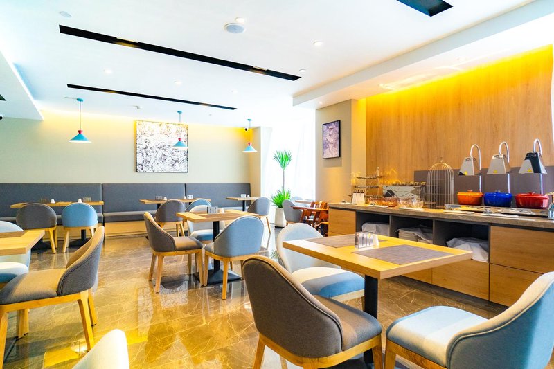 Home Inns (Weinan  Shengli Street) Restaurant