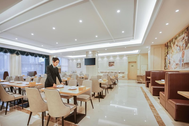 Vienna International Hotel Hefei Feidong Economic Development Zone Restaurant