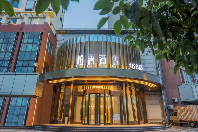 Botang Hotel Over view