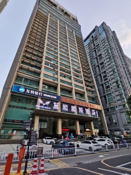 Wanguo International Hotel (Shenzhen Futian Convention and Exhibition Center) Over view