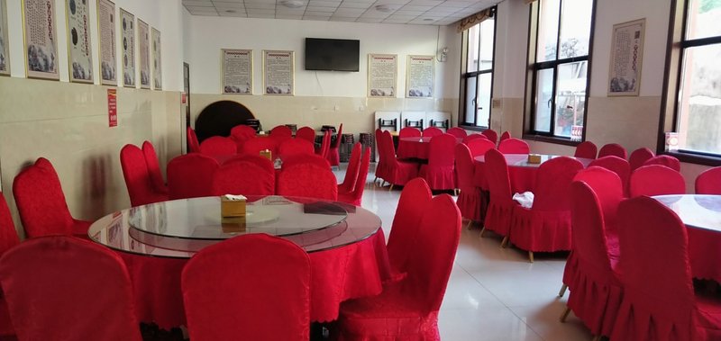 Towo Topping Hotel (Yesanpo Bailixia) Restaurant