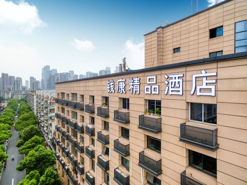 qiankang hotel 酒店外观