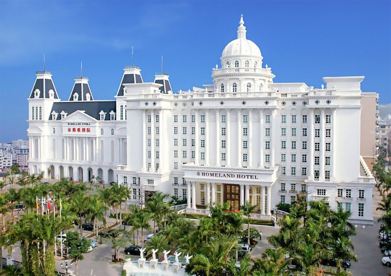 Homeland International Hotel Over view