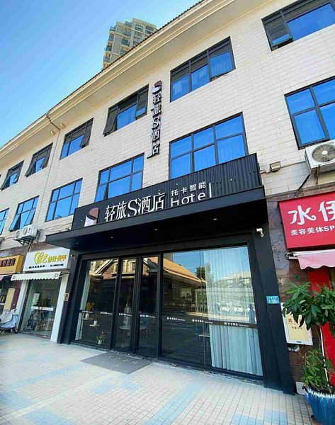 Toka Hotel Over view