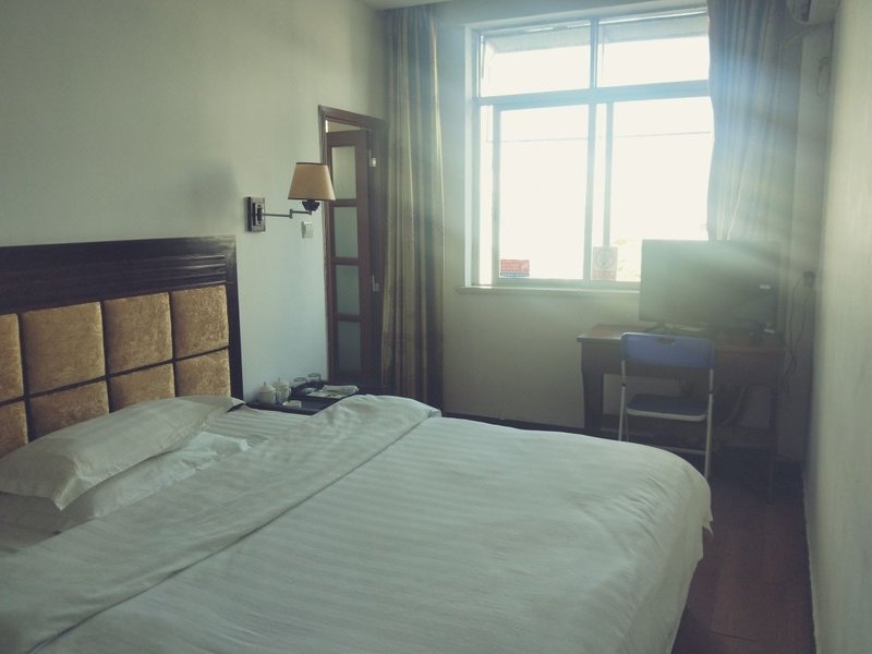 Zijin Huaxin Business Hotel Guest Room