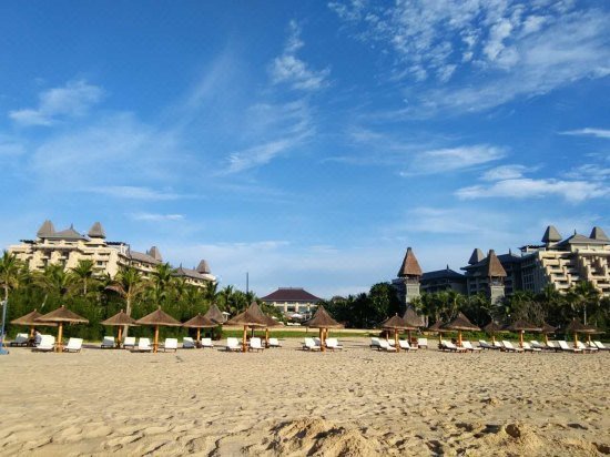 Hainan Jappiness 9 Resort Hotel Over view